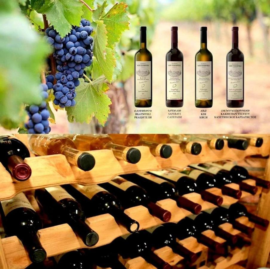 Brothers Khutsishvili Wine Cellar Kisiskhevi ภายนอก รูปภาพ